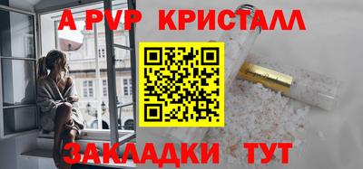 МДМА Усть-Джегута
