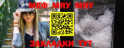 индика Туймазы