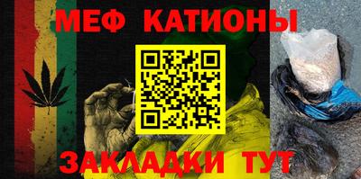 наркотики Тула