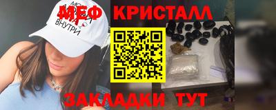 индика Туймазы