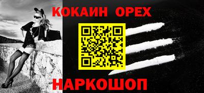 наркотики Тула