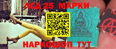 наркотики Тула