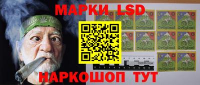 альфа пвп Тулун