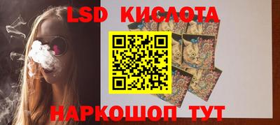 индика Туймазы