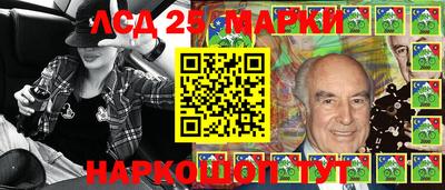 альфа пвп Тулун