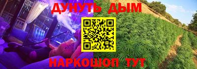 индика Туймазы