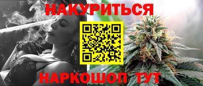 альфа пвп Тулун