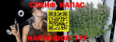 наркотики Тула