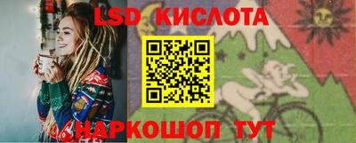 индика Туймазы