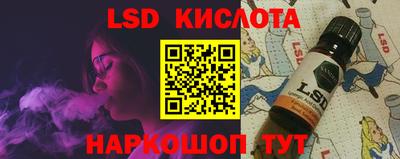 индика Туймазы