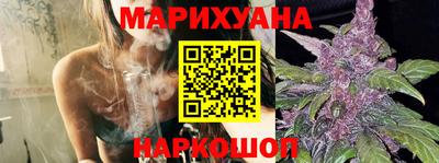 MDMA Premium VHQ Уссурийск