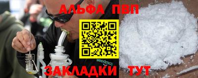 индика Туймазы