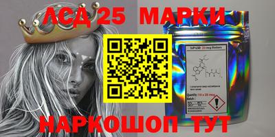 индика Туймазы