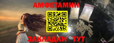 МДМА Усть-Джегута