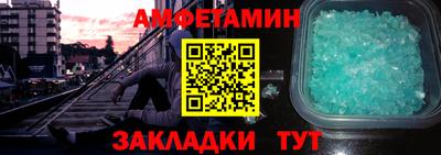 шишки Усть-Илимск