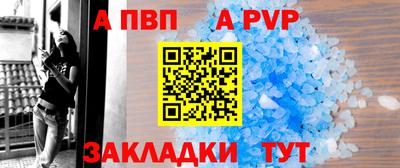 индика Туймазы