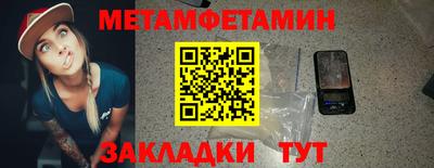 индика Туймазы