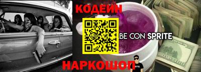 МДМА Усть-Джегута
