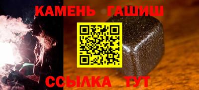 наркотики Тула