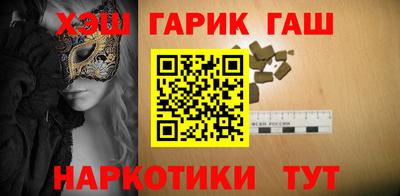 индика Туймазы