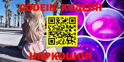 MDMA Premium VHQ Уссурийск