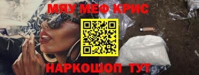 индика Туймазы