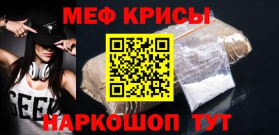 альфа пвп Тулун