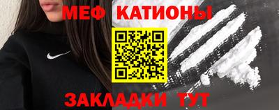 индика Туймазы