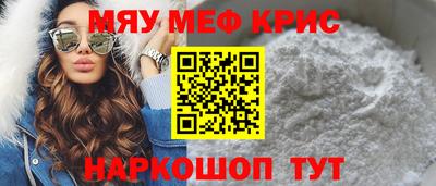 наркотики Тула